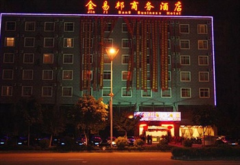 photo of 如家快捷酒店（三亞解放二路汽車總站店）