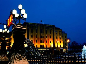 photo of ハルビン國際飯店