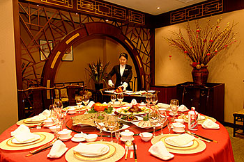 北京 北京好苑建国酒店 