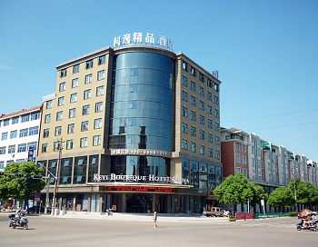 东阳科逸精品酒店(东阳科逸精品酒店)
