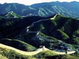 壯大な萬里の長城ー八達嶺