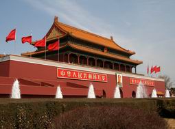 世界で一番広い都市広場―天安門広場