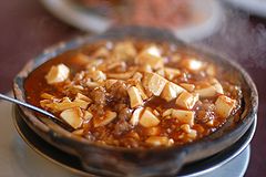 四川料理