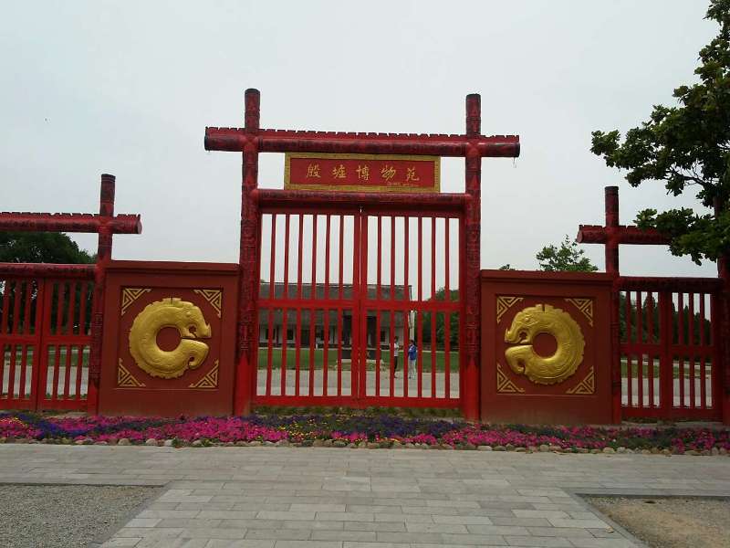 洛陽●安陽殷墟2日間